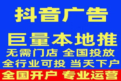 SEM运营公司案例：快速实现流量转化